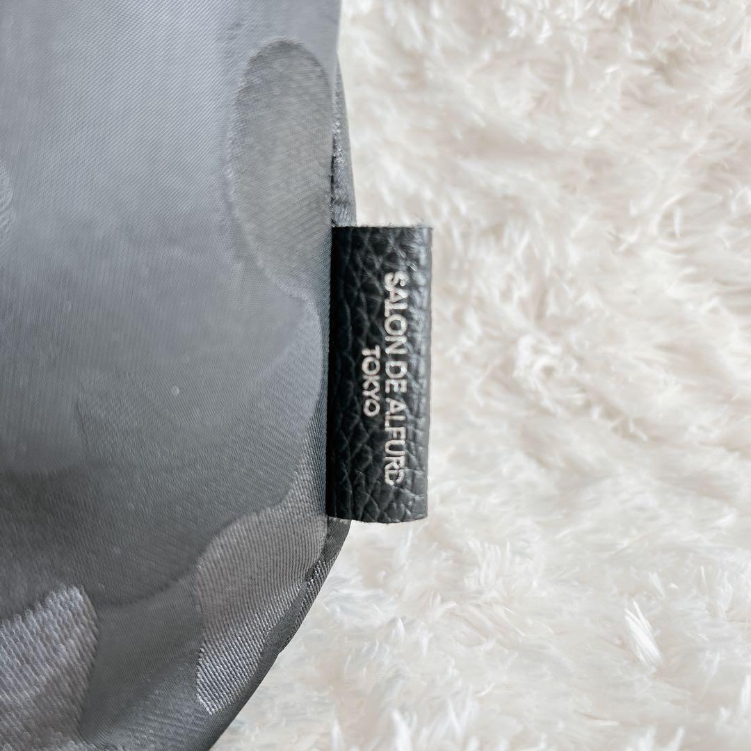 サロンドアルファード スマイル トートバッグ カモフラ 日本製