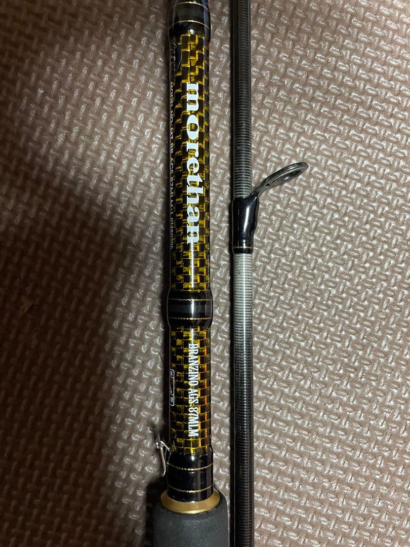 morethan モアザン 87mlm