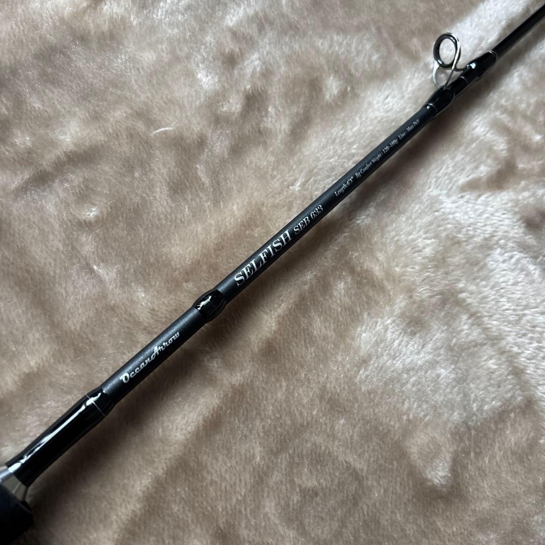 【極美品】リップルフィッシャー　セルフィッシュSEB633