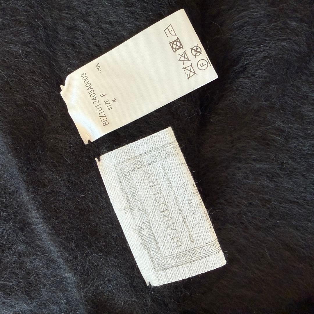 ビアズリー ポンチョ ニット【定価39600円】