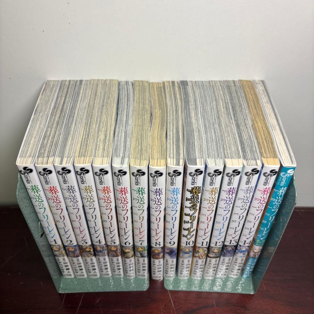 葬送のフリーレン 1〜14巻セット 公式ファンブック付き