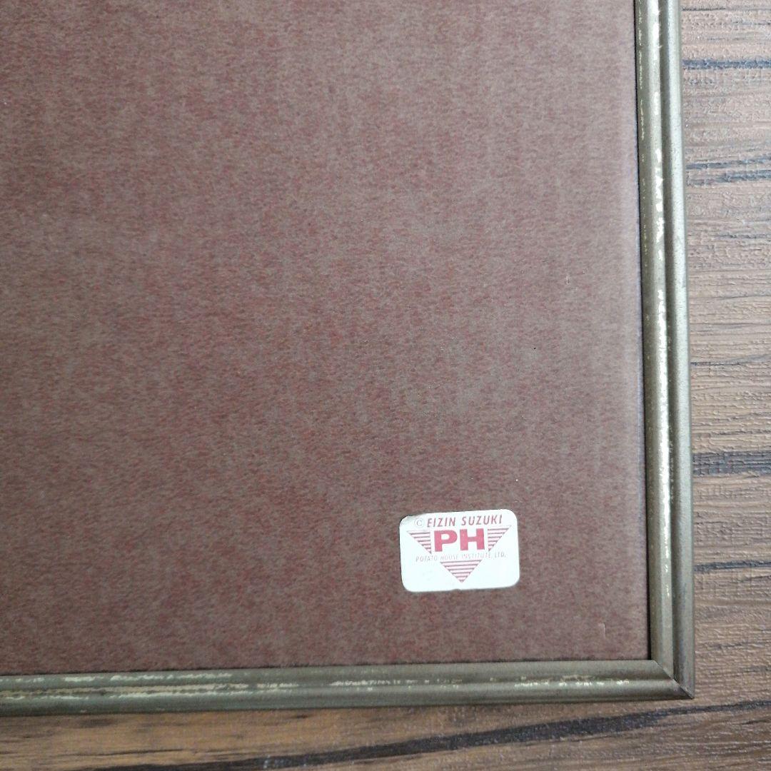 鈴木英人　レトロ　American Portraitアメ車　パブミラー