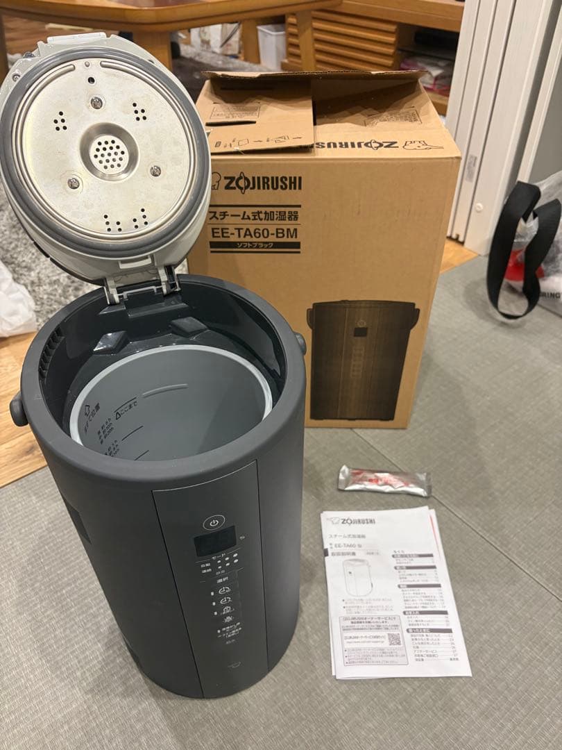 き*ん様 象印 EE-TA60-BM 加湿器 グレー　クエン酸付