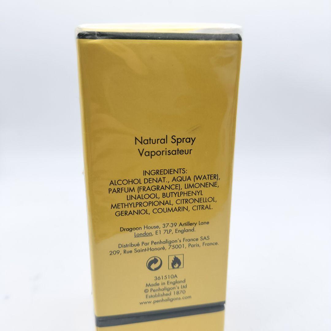 ■未使用フィルム付　ペンハリガン　クァーカス　コロン　100ml