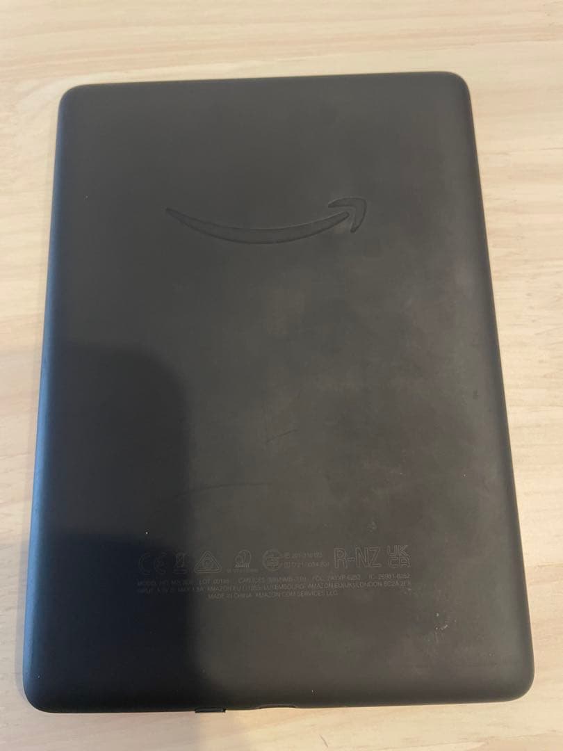 Kindle Paperwhite 8GB 第11世代 （広告なし）