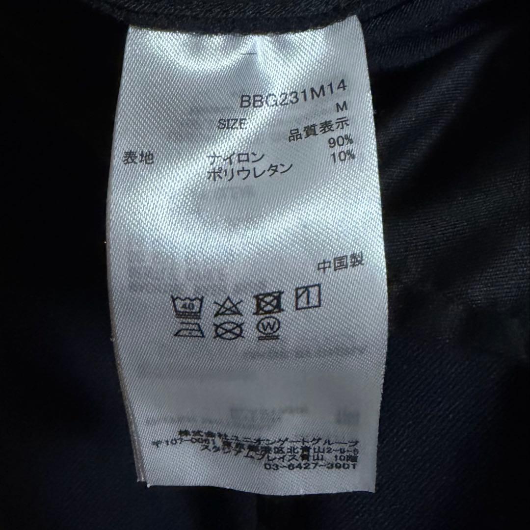 BRIEFING GOLF ベーシックパンツ Mサイズ ネイビー　ストレッチ