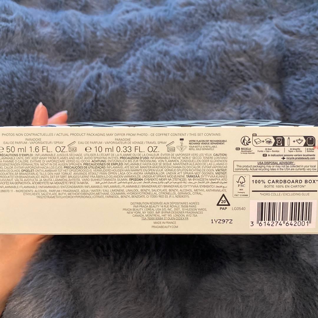 PRADA PARADOXE 香水 50ml & ミニボトル