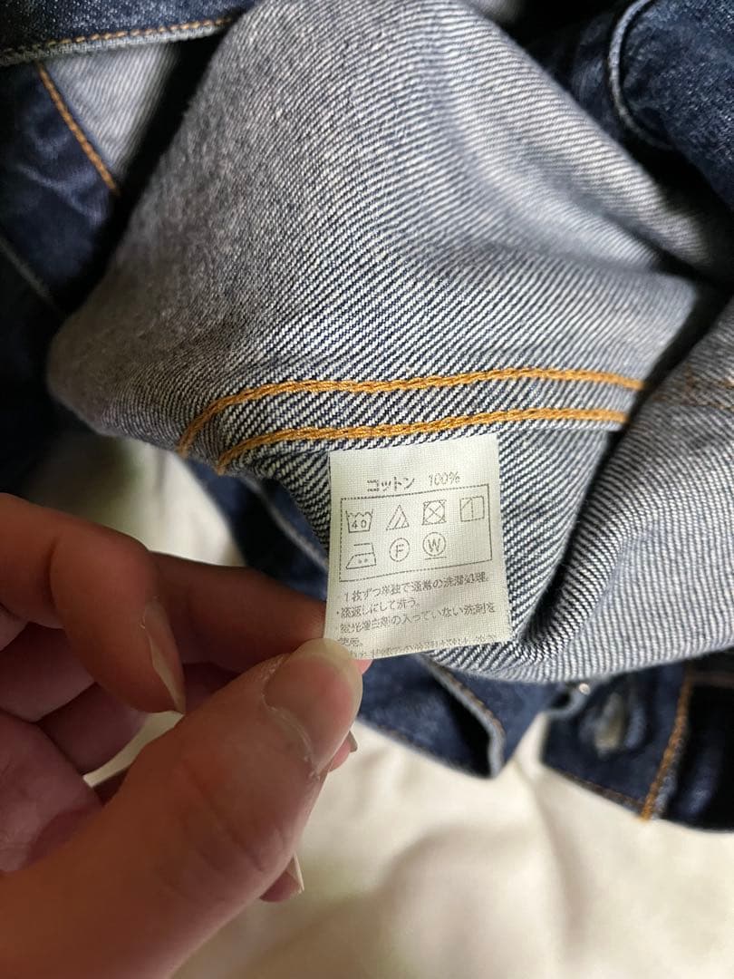 COOTIE PRODUCTIONS 1st Type デニムジャケット