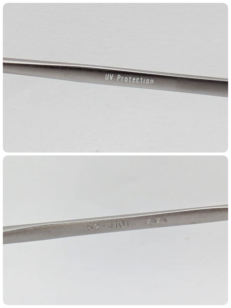 ヨウジヤマモト 90s ビンテージ サングラス 52 4101 UVカット 黒