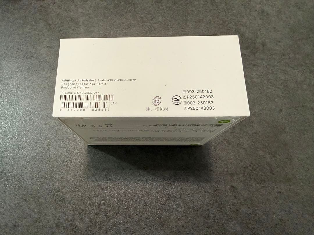 【新品未開封】Apple AirPods Pro3 本体