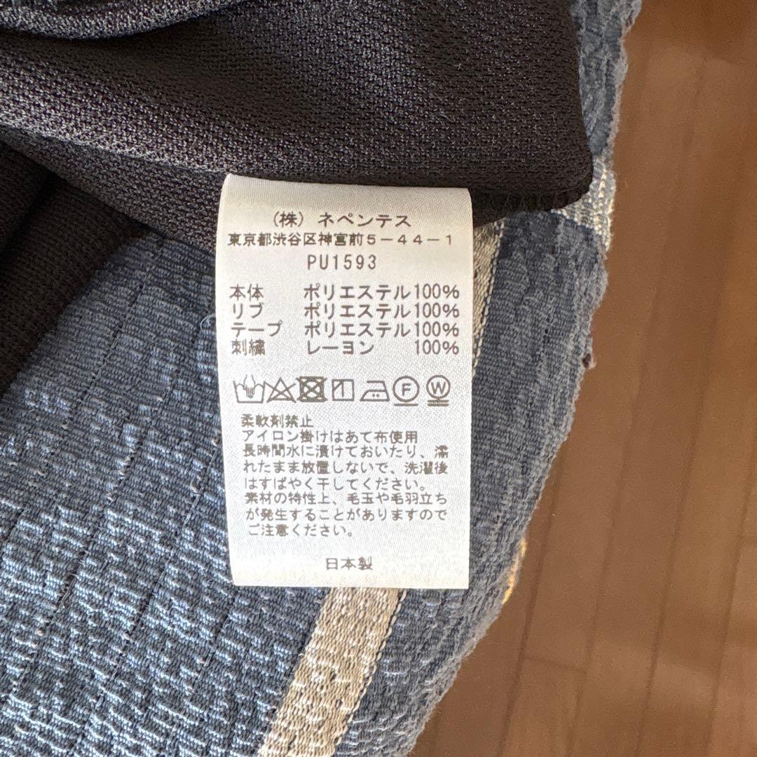 Needles FREAK'S STOREトラックジャケット