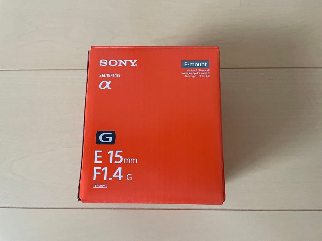 【美品】SONY Eマウント単焦点レンズ　SEL15F14G