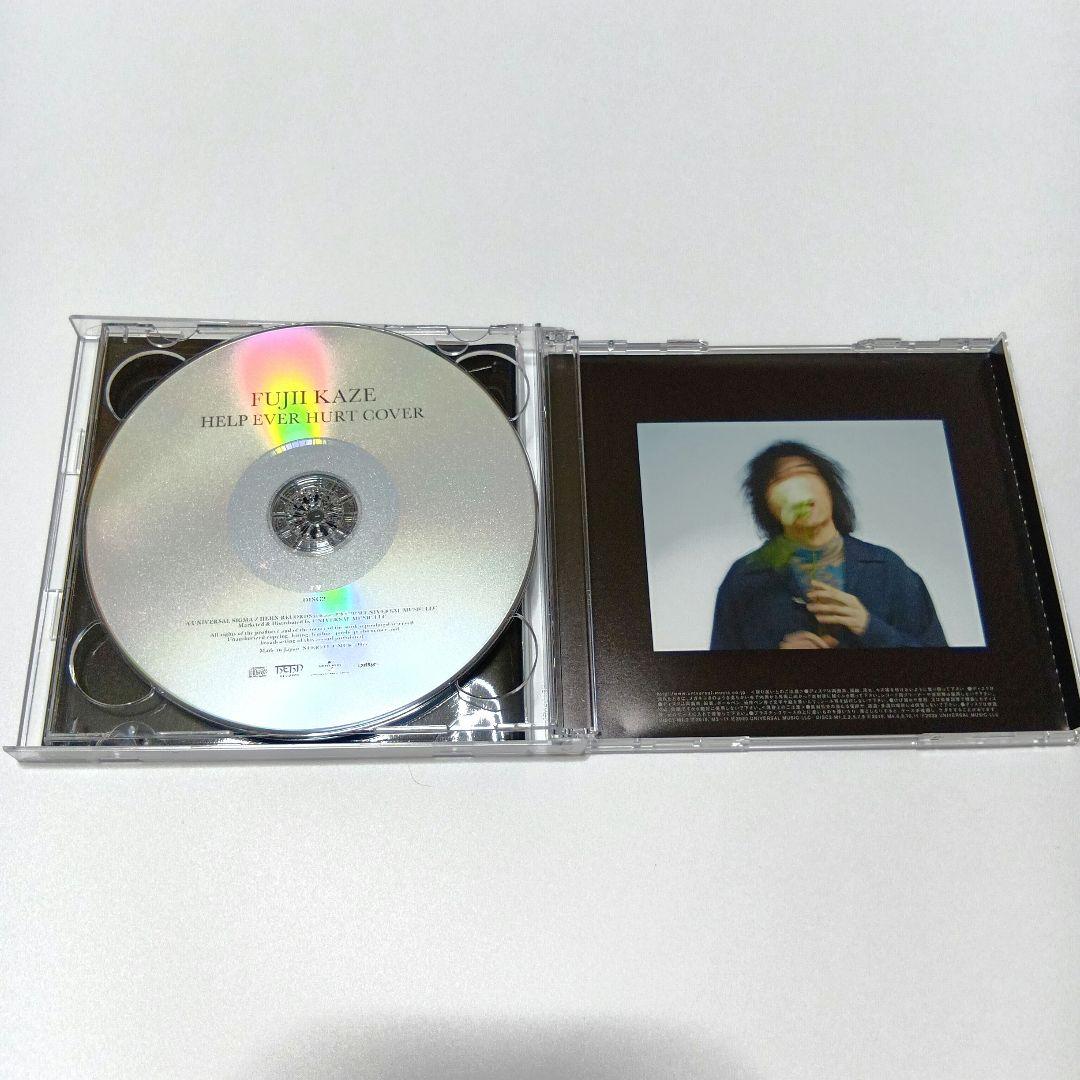 【初回盤】2CD＋フォトブック 藤井風 HELP EVER HURT NEVER