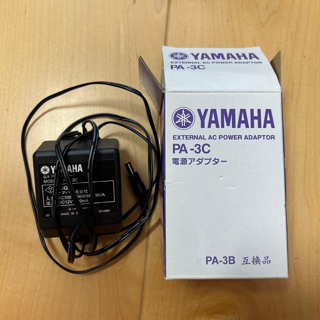 【レア物】YAMAHA EZ-TP 電子トランペット 本体　動作確認済み
