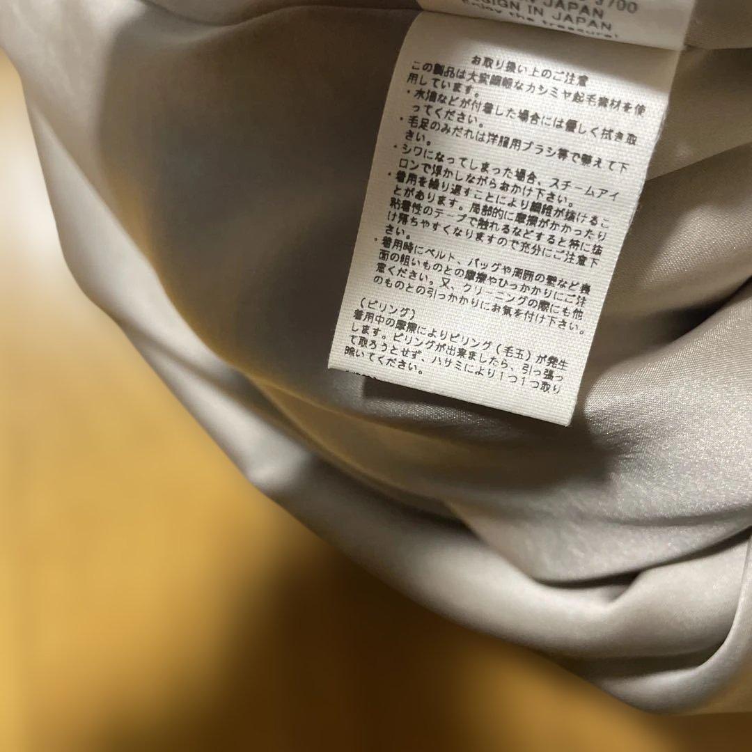 mina perhonen ミナペルホネンカットソーワンピース✨✨