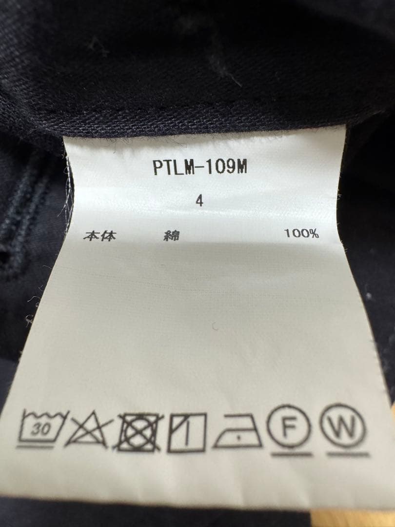 CIOTAスビンコットンムラ糸バックサテンベイカーパンツ　サイズ4