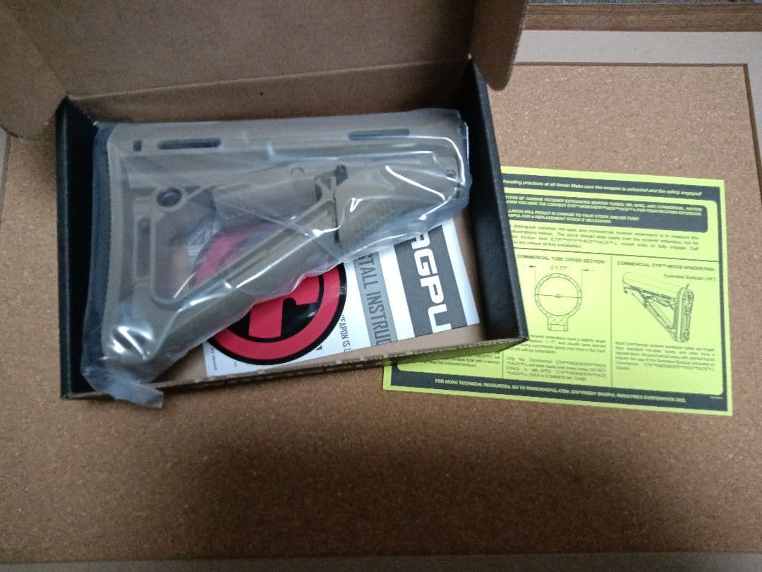 k*e様 MAGPUL CTR Carbine Stock Mil-Spec F
