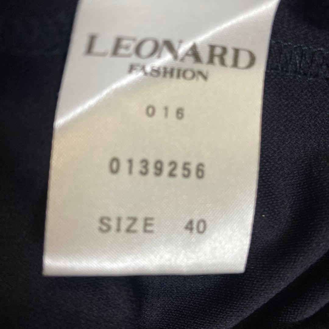 美品　レオナール　ボウタイ　チュニック