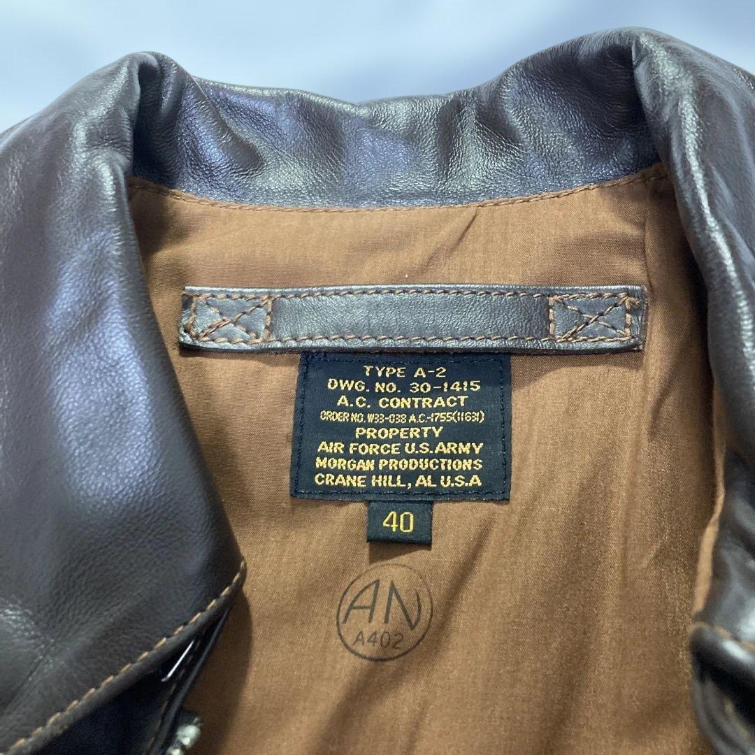 【美品】MORGAN MEMPHIS BELLE A-2 モーガン馬革 サイズL