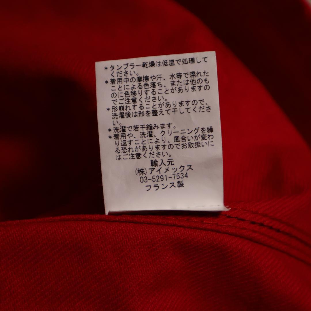 Laboureur レッド カバーオール 赤 サイズ4 フレンチワーク XL相当