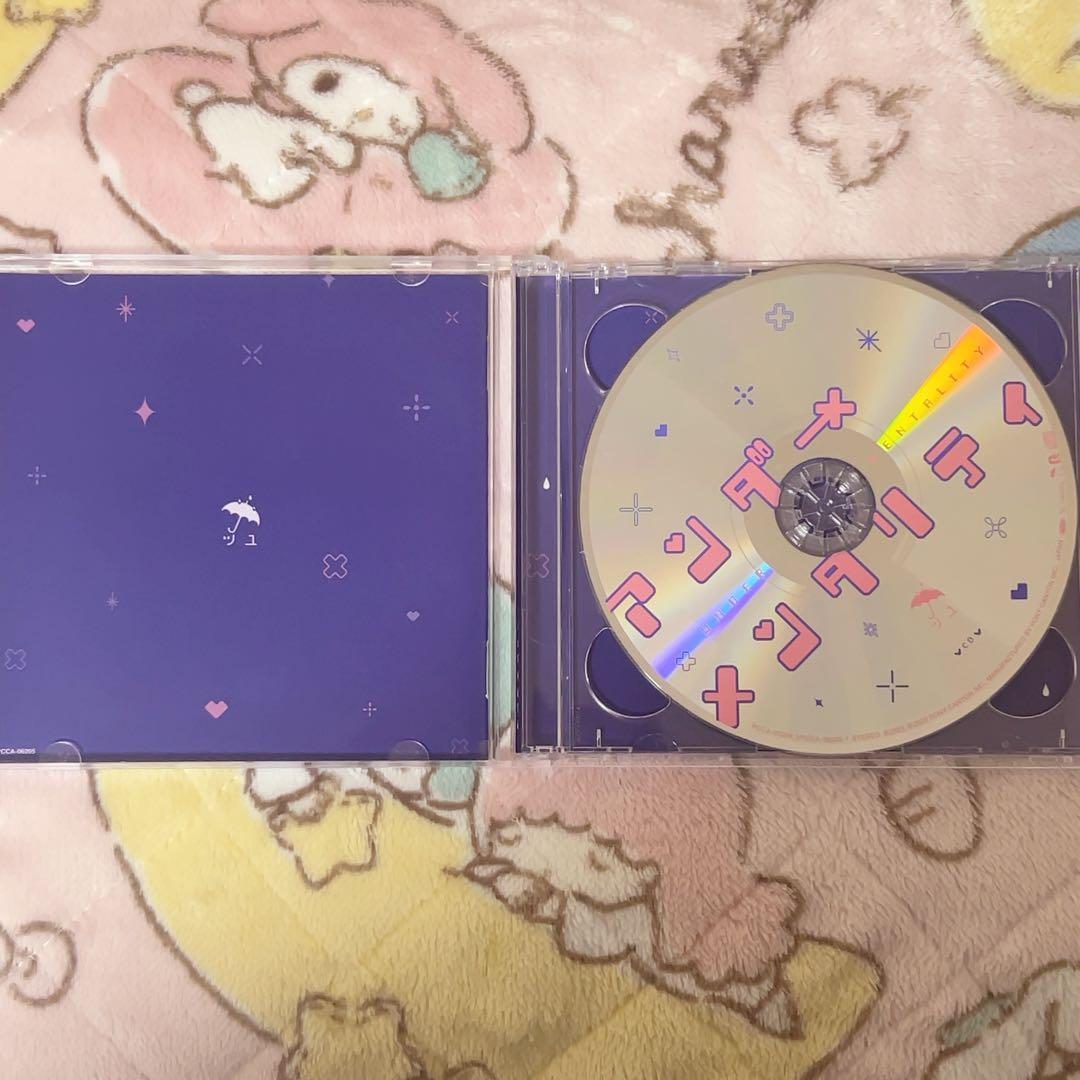 ツユ アンダーメンタリティ CD+DVD 初回限定盤