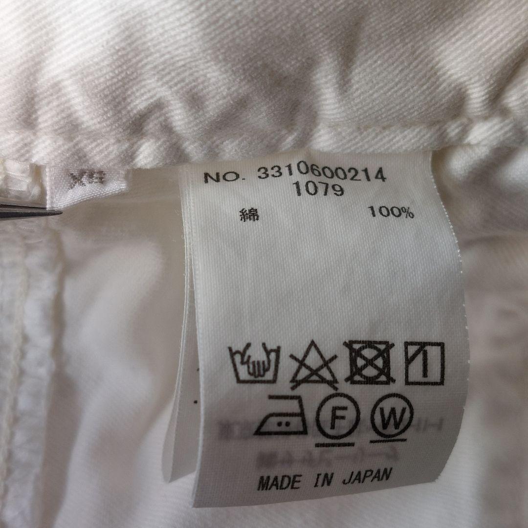 R.H. ViNTAGE ペインターパンツ XS 白 ハイウエスト サテン