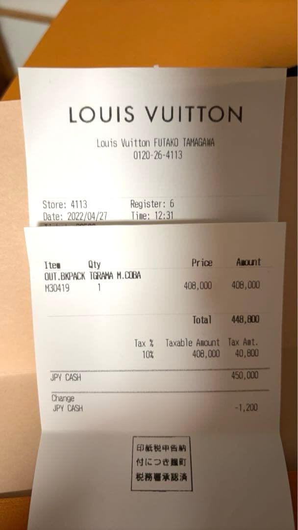 ルイヴィトン　バックパックM30419