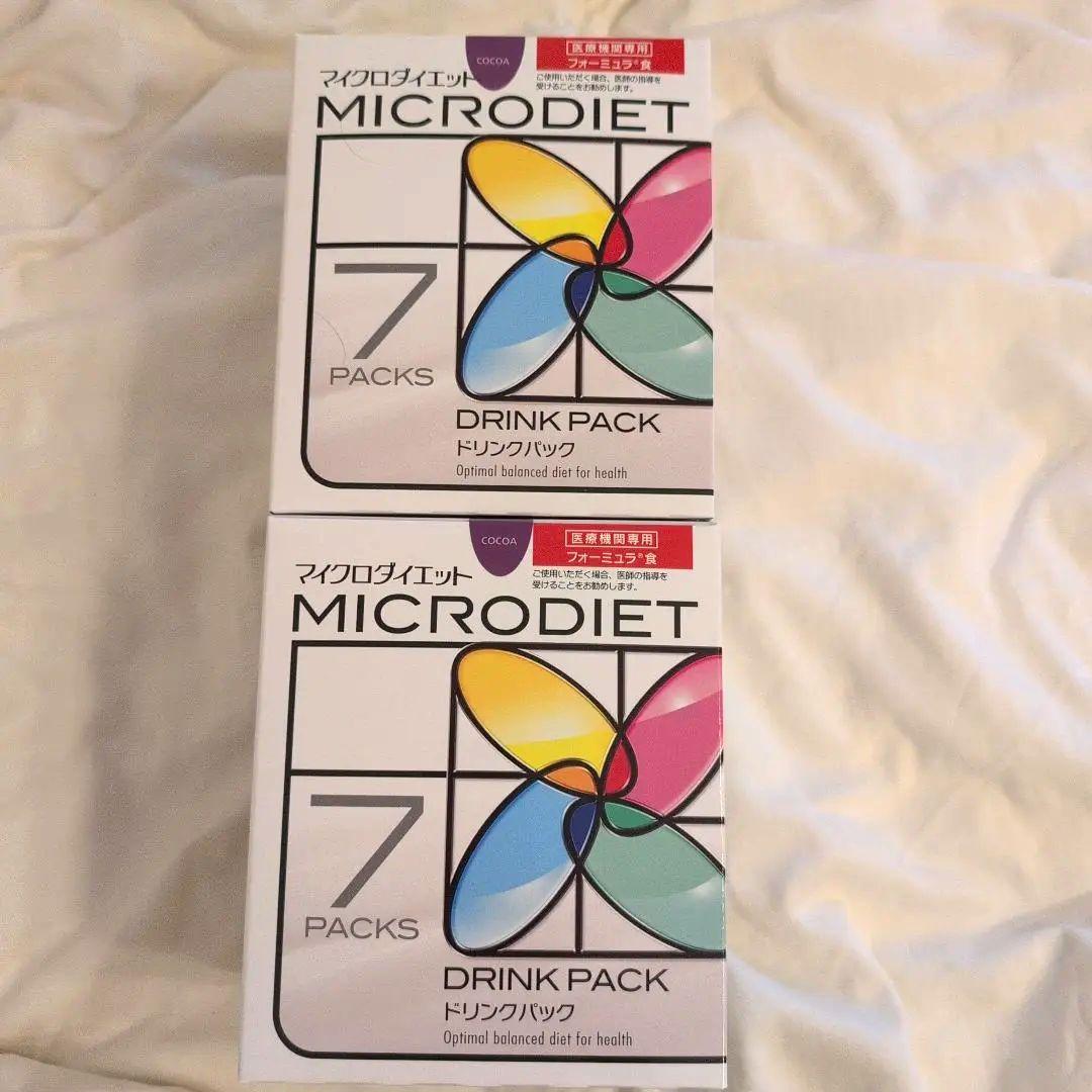 MICRODIET ココア２箱分 7 ×２PACKS ダイエットドリンク