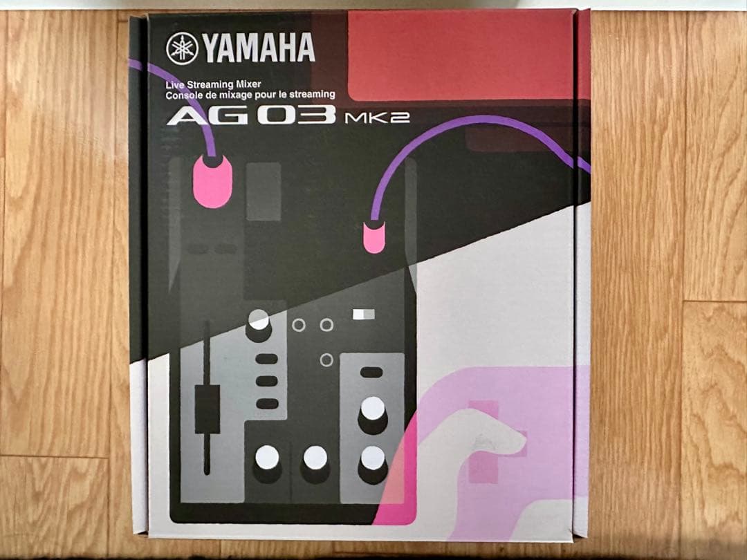 AG03MK2 ブラック ACアダプター等付き