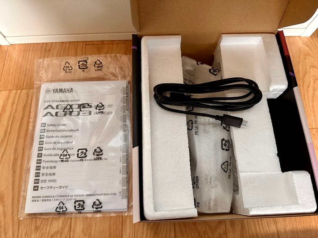 AG03MK2 ブラック ACアダプター等付き