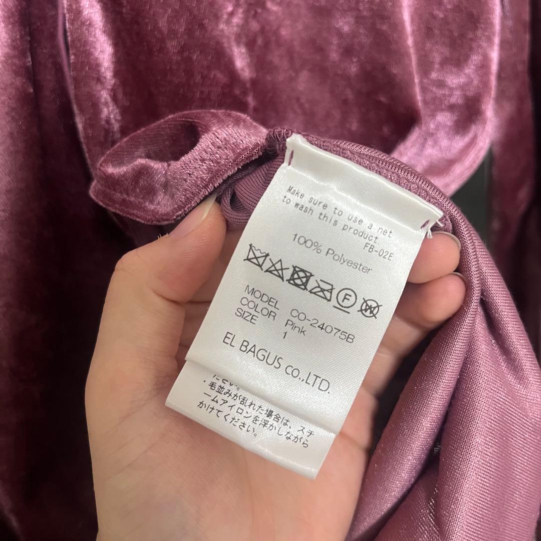 Chikakisada Ray beamsコラボ　ボディスーツ