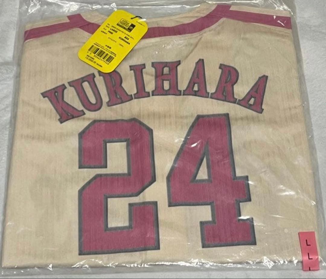 福岡ソフトバンクホークス レプリカユニフォーム　ピンクリボン　栗原陵矢　Lサイズ