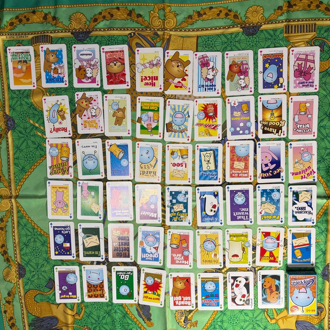 BE-GO 付録 計7個 CD-ROM 計18枚 2008 2009 2010