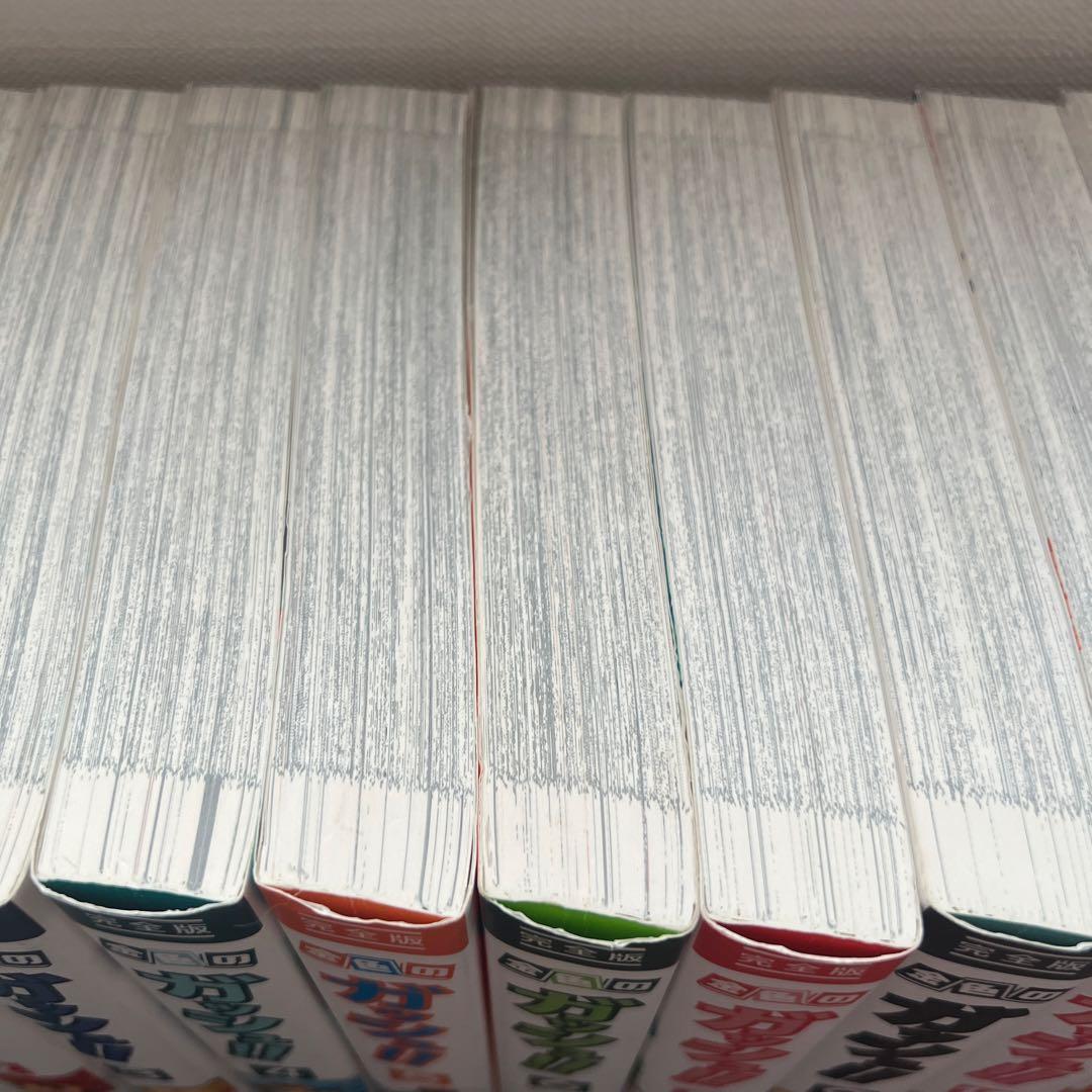 金色のガッシュ！！　完全版　全巻セット　シール・￼special book付き