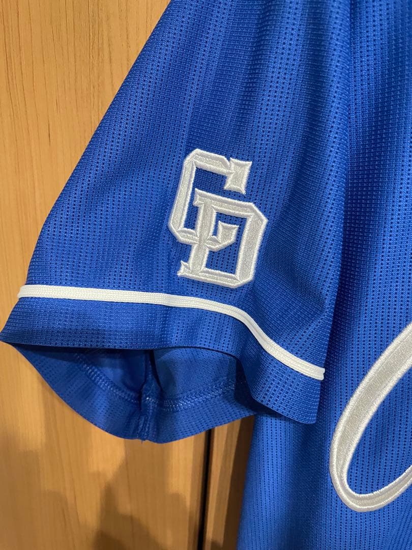 中日ドラゴンズ金丸夢斗ユニフォーム　ビジター