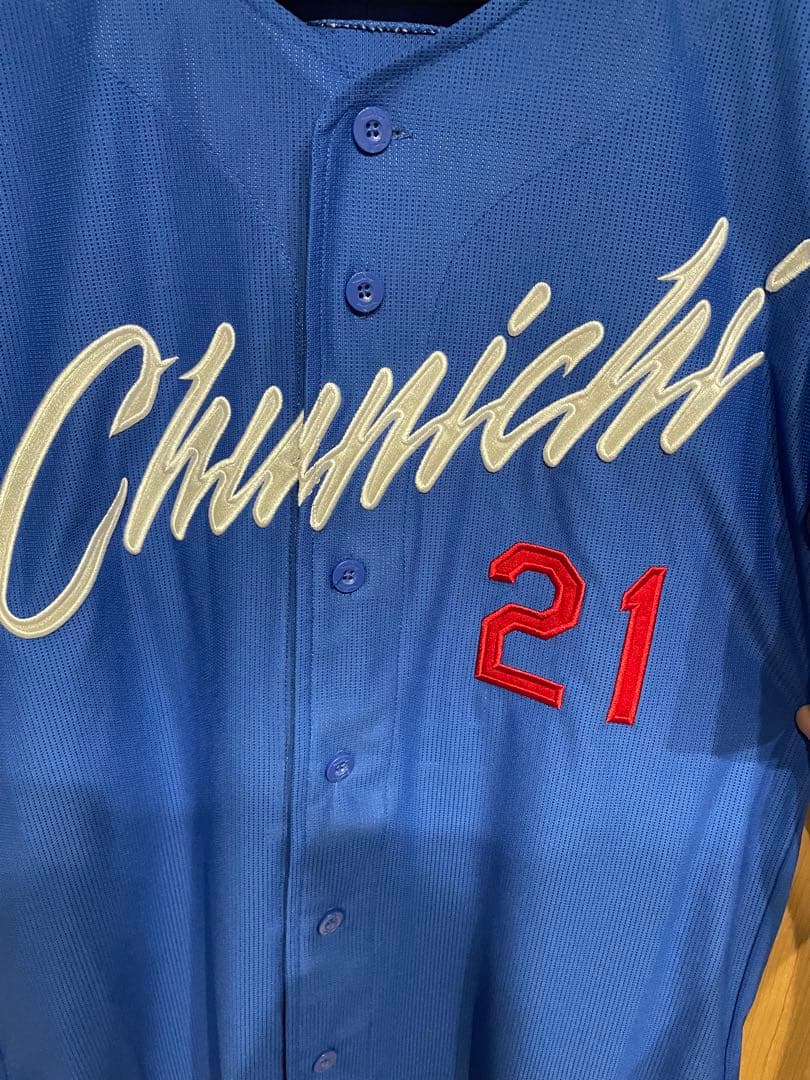 中日ドラゴンズ金丸夢斗ユニフォーム　ビジター