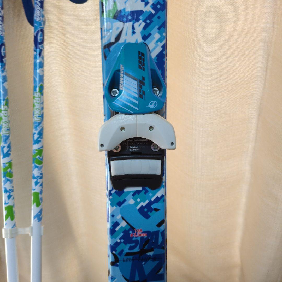 スキーセット　子ども用 136cm