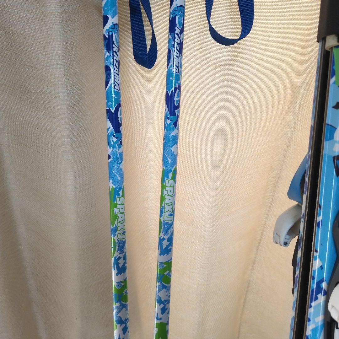 スキーセット　子ども用 136cm