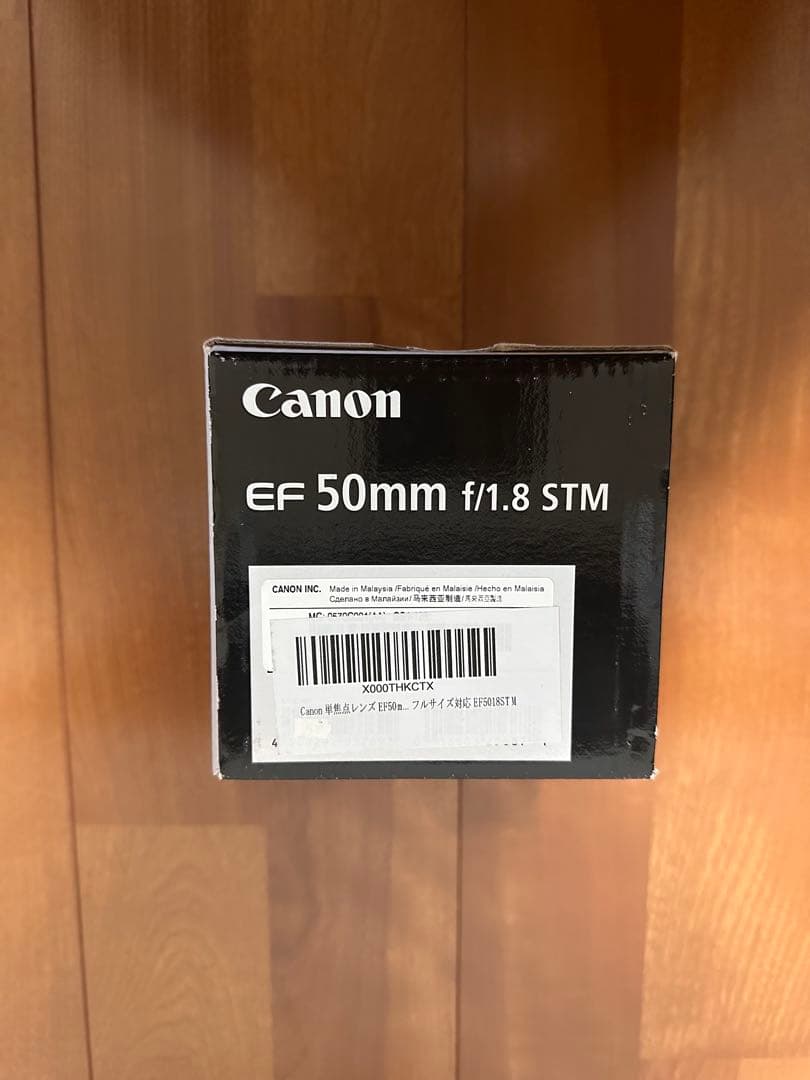 Canon 一眼レフ レンズ EF50mm F1.8 STM