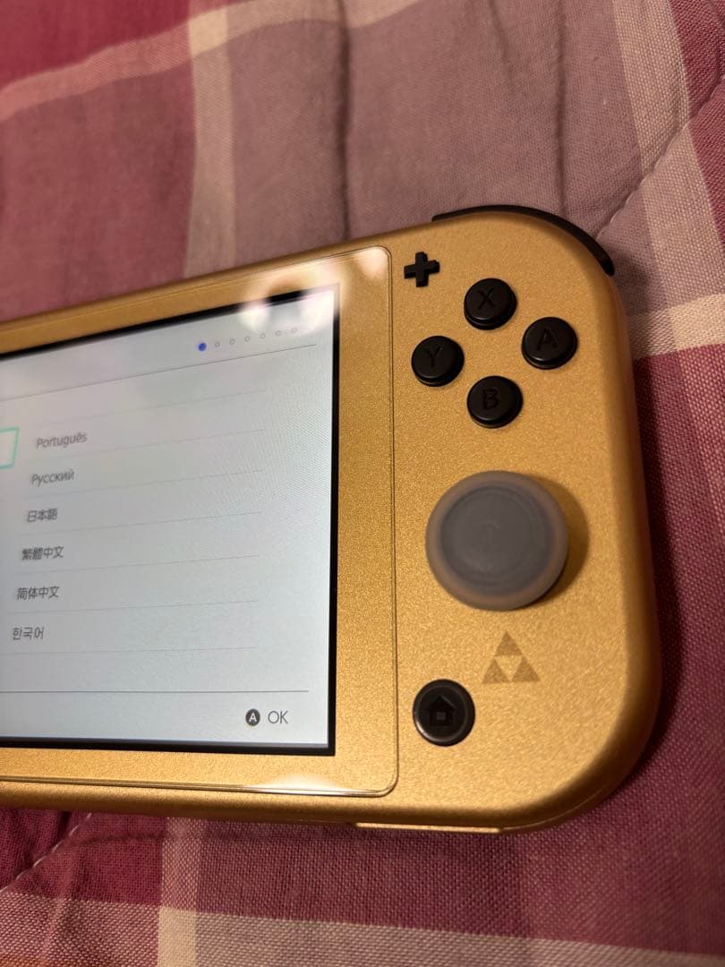 ニンテンドー　Switch スイッチ　ライト　ハイラルエディション