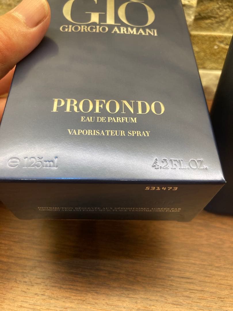 ほぼ未使用　アルマーニ アクアディジオ プロフォンド EDP 125ml