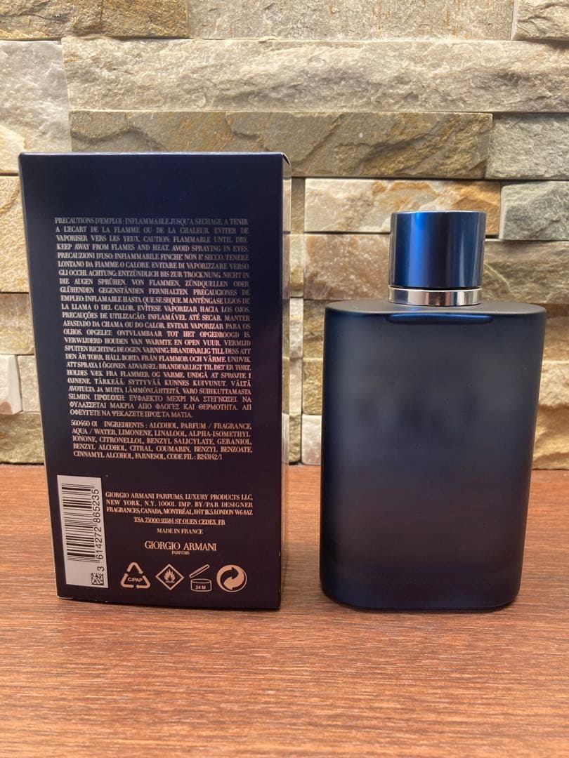 ほぼ未使用　アルマーニ アクアディジオ プロフォンド EDP 125ml