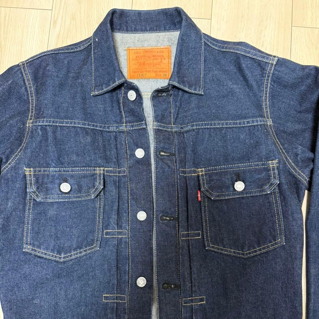 Levi's リーバイス 復刻 71507 90s 日本製 38 濃紺