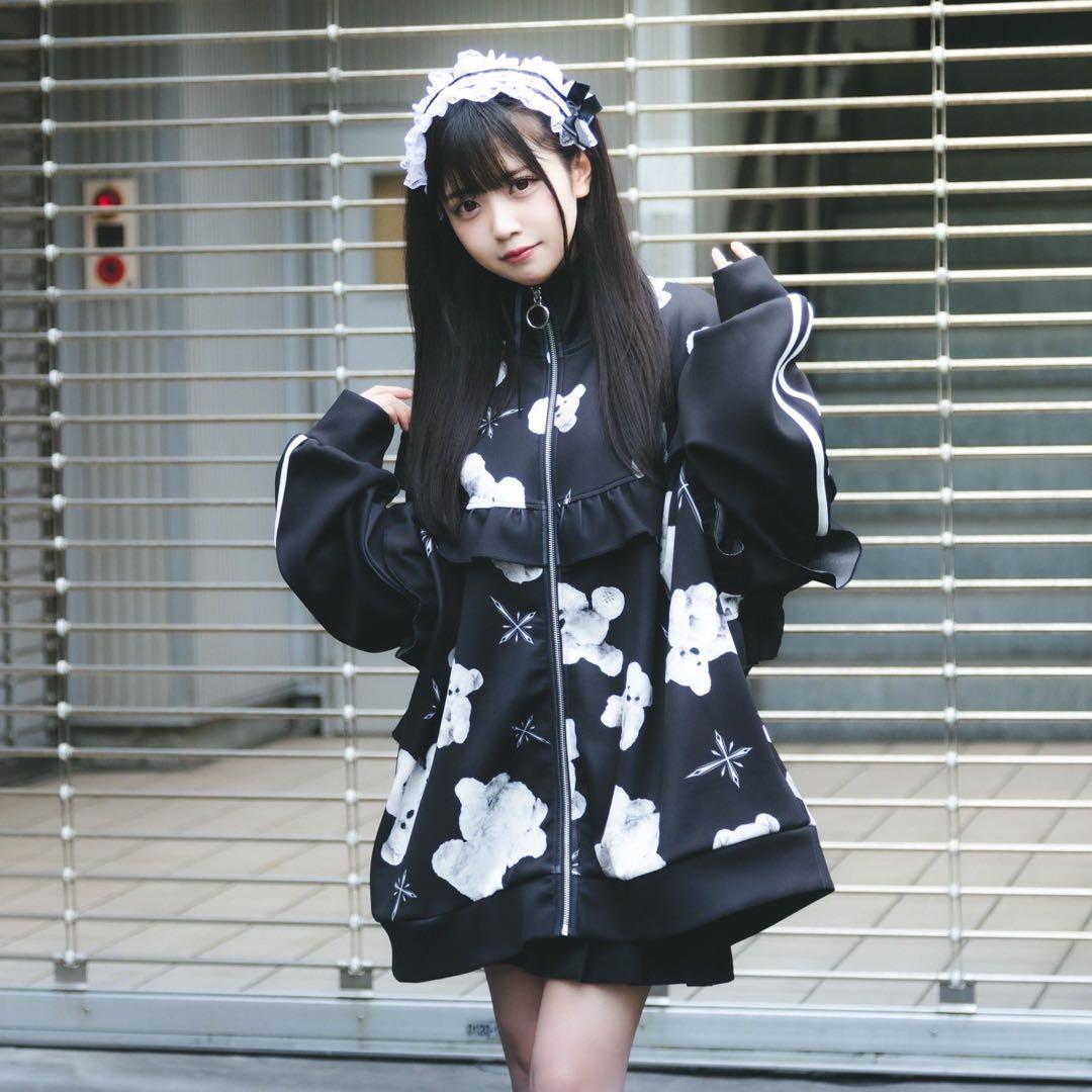 TRAVAS TOKYO クマフリルジャケット　ミルクボーイ　Amilige