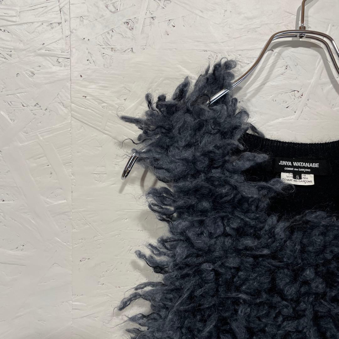 モヘヤ　アルパカ【JUNYA WATANABE】ニットベスト　ニットキャミ　S