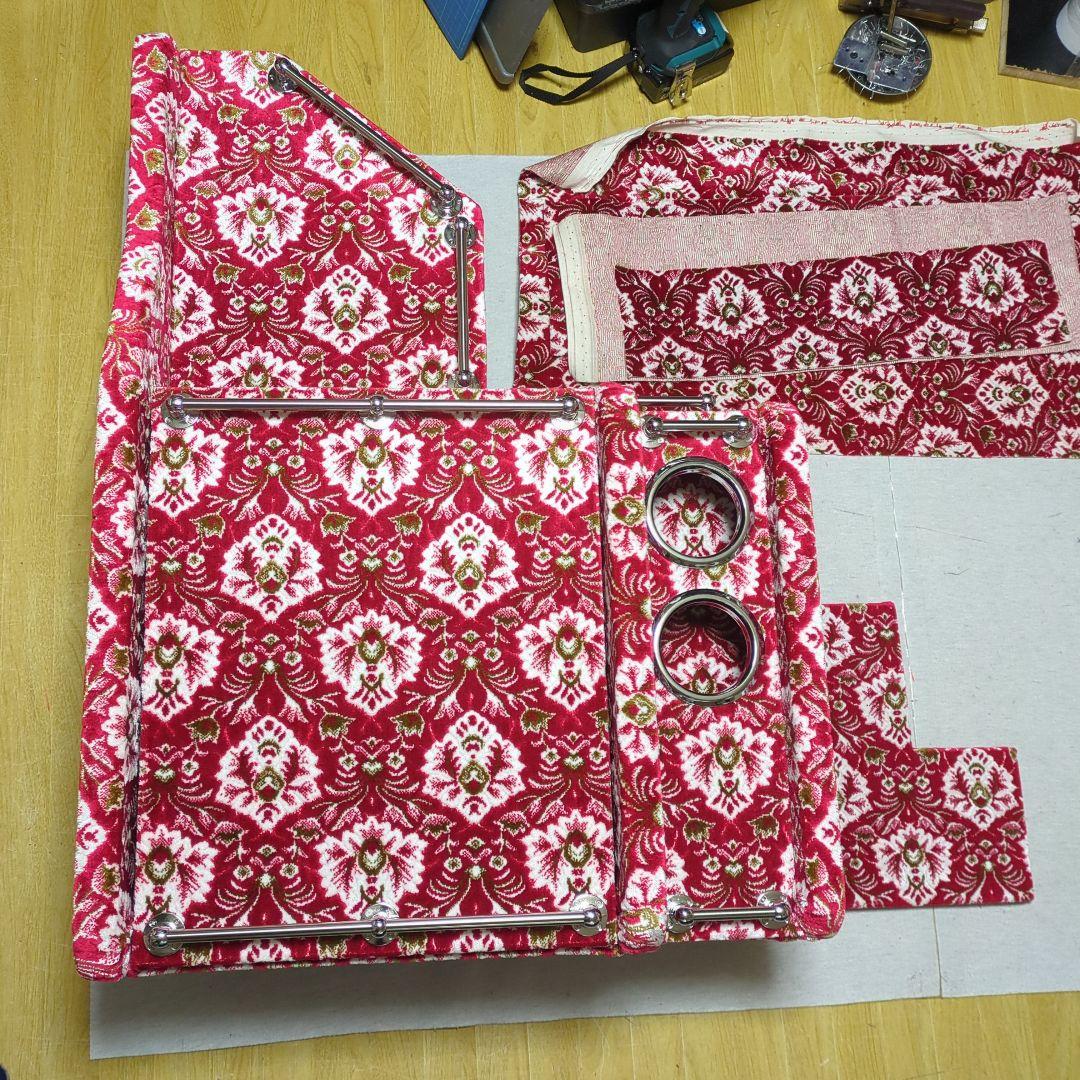 【トムトム】コンソールBOX【新格子レッド】