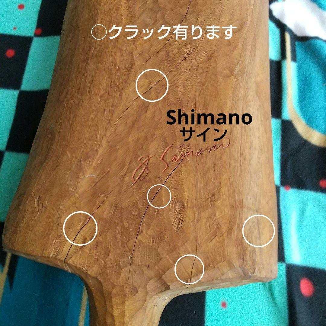 l*e様 木彫 本欅 題名 北の風 作者 島野重人 83cm 15キロ約40年前