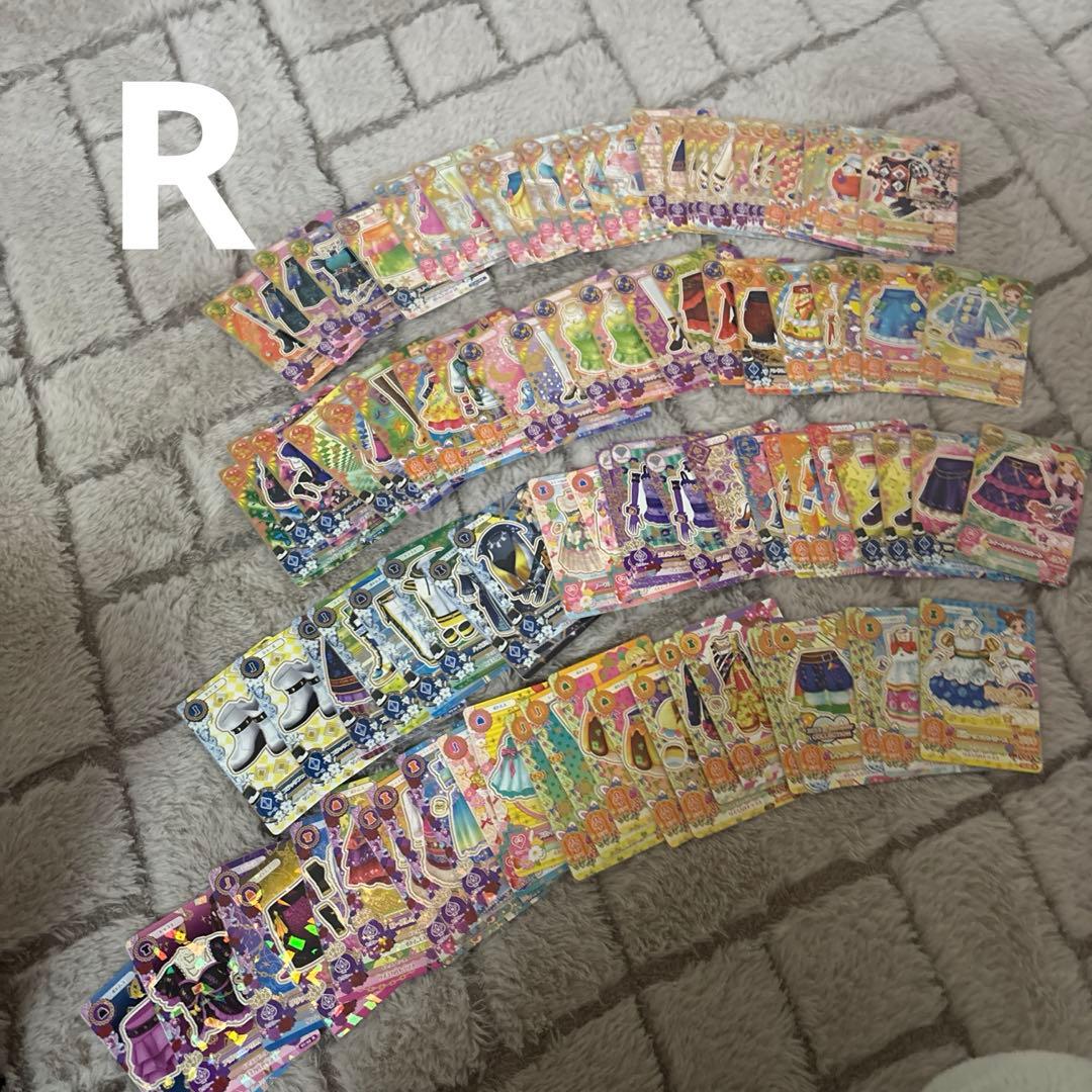 な*様 アイカツカード まとめ売り 大量