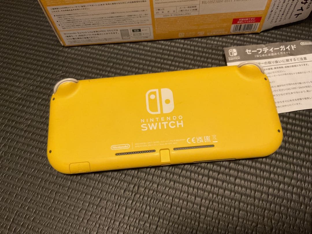 Nintendo Switch Lite イエロー　スプラトゥーン3 セット