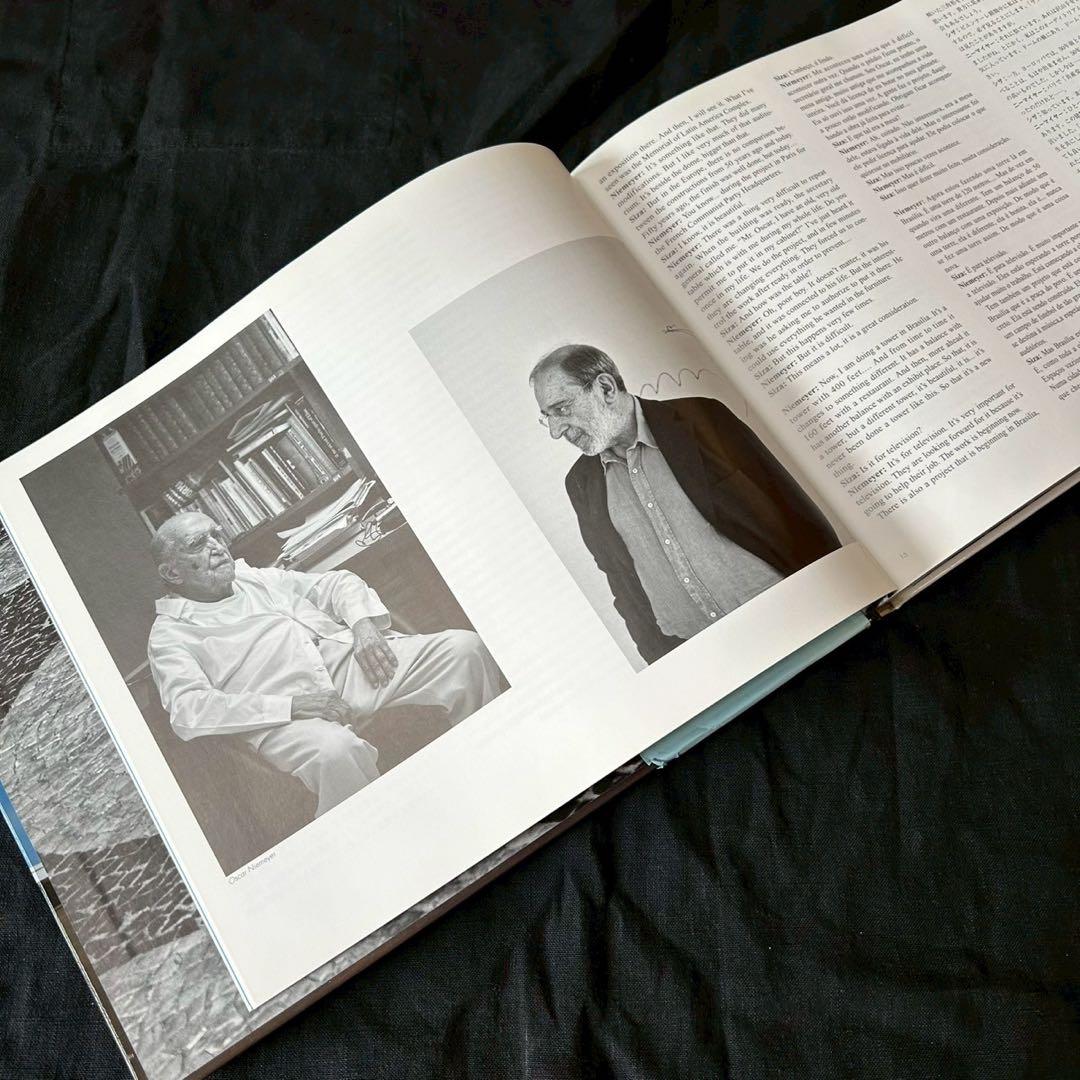 オスカーニーマイヤー 形と空間OscarNiemeiyer Form&Space